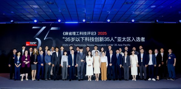 牛豆网 全球顶尖智库发布年度“科创先锋榜”，告诉你中国科技何以崛起